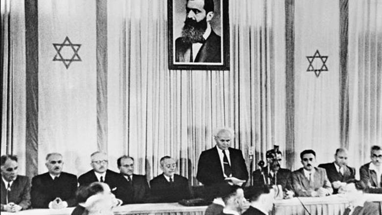 El primer primer ministro israel, David Ben-Gurion, en la proclamacin oficial del Estado de Israel, el 14 de mayo de 1948, en Tel Aviv.